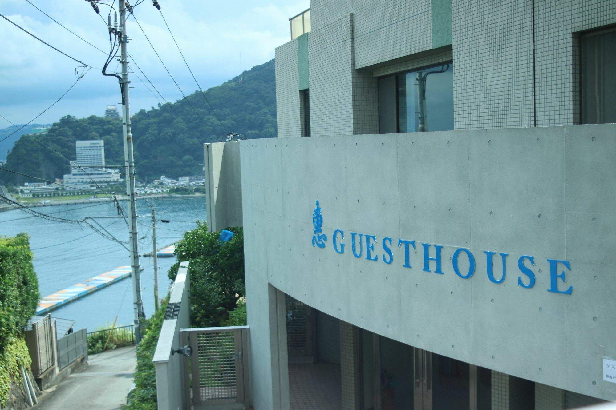 Atami Onsen Guest House Megumi Exterior photo